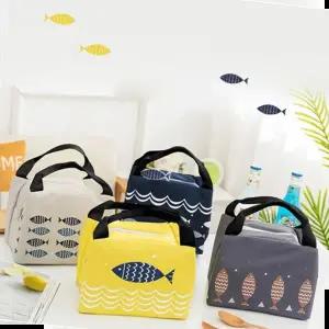 차량용아이스박스 물고기 지퍼 보냉백 쿨러백 피크닉가방