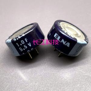2개 ELNA C형 5.5V 1.0F DHL-5R5D105T 슈퍼 패러드 커패시터 105 1F 85 ° C 직경 20mm 발 거리 5mm