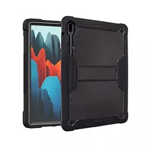 갤럭시탭블랙케이스 플러스 아머 SM-X810 갤럭시탭s9플러스범퍼케이스