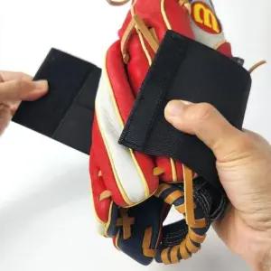 고품질 글러브 가죽 길들이기 밴드 야구보호밴드 글러브가죽유지 (WFK78L7)