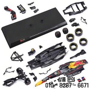 부라고 1:24 오라클 레드불 레이싱 RB19 2023 베르스타펜 # 1 DIY 다이캐스트 금속 모델 키트 분리형 한