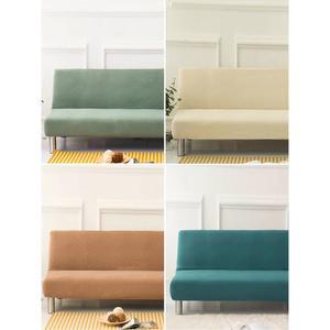 팔걸이없는소 버 침대 쇼파 커버 2인용 1인 천갈이 S25 리폼 12칼라