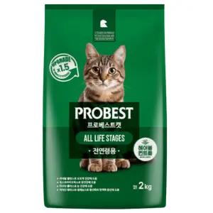 프로베스트 캣 그린 2kg x8개 헤어볼케어