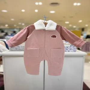 [대구백화점] [쇼콜라]외출복선물)제이든점프슈트P(TTOWQA125P)