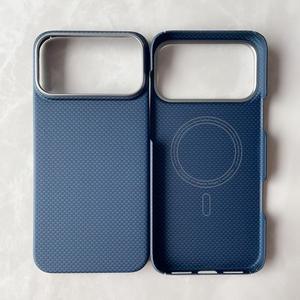 아이폰 호환호환 17 프로 맥스용 마그네틱 카본 파이버 케이스  고급 아라미드 소재