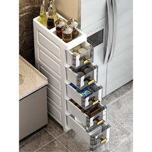 틈새장 폭25cm 좁은공간 서랍 틈새 수납장 원목 수납 협탁 pp원목