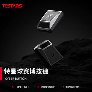 짭시버튼 S3XY 버튼 커맨더 단축키 사이버버튼 1개입