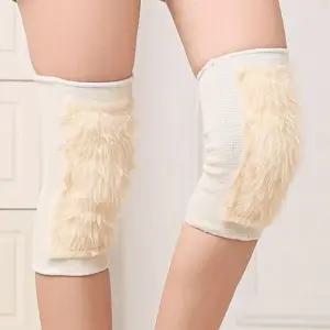 스포츠마니아 방한 보온 압박 아대 밴드 덮게 용품 털 보호 겨울 대 무릎