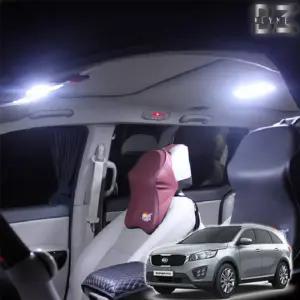 올뉴쏘렌토 차량용LED실내등 글로브박스등 트렁크등 번호판등 자동차 조명