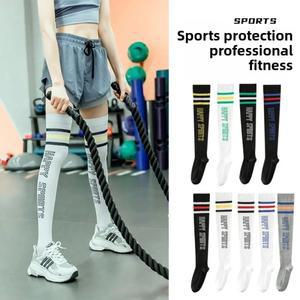 겨울 기모 양말 여성용 전문 스포츠 무릎 높이 압축 종아리 양말 운동 러닝 빠른 건조 원단 통기성 긴 얇은