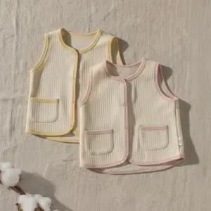 [메켄메르크] 유아 아기 삼중지 누빔 반조끼