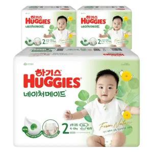 하기스 NEW 유아 네이처메이드 밴드형 기저귀 아동공용2단계174매