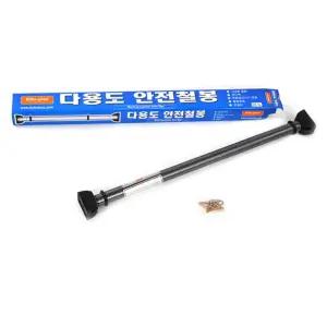 그네철봉 스포츠용품 길이조절 고무 그네봉 안전그네 그네용 안전 3세 4세