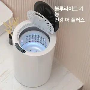 부자네 의류탈수기 소형 의류 원룸 미니탈수기 가정용