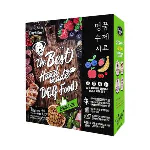 데이스포 명품 강아지 수제사료 과일식단 1kg