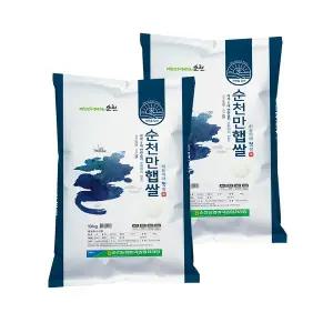 [이쌀이다][2025년산] 햅쌀 순천만 골드퀸 쌀 20kg