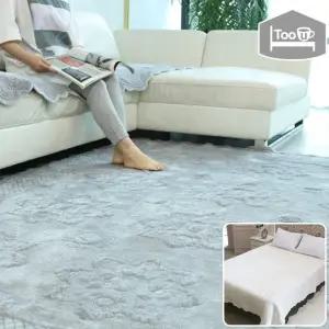 투유바이조희선 아미앵 고밀도 극세사 스프레드겸 러그(160x210)