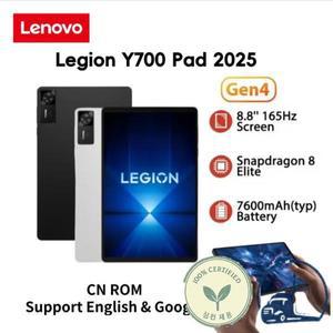 레노버 Legion Y700 2025 CN 안드로이드 패드 4세대 TB322FC 게이밍 탭 12/16GB 스냅드래곤 8 엘리트 8.8인