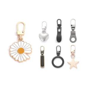 예쁜 셀프 지퍼 손잡이 자크고리 수선클립 수선 옷수선 지퍼고리 DIY