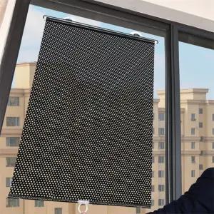 살림리빙 무타공 암막커튼 사생활보호창문가리개 차량커텐