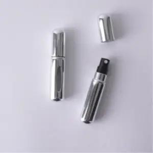 휴대용향수 실버 공병 스프레이병 향수소분용기 여행용품 화장품샘플통 로션펌프 캠핑 샴푸통 수영장 통