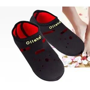 방한 보온 덧신 어린이집 유치원 실내화 슬리퍼 실내 양말 절 교회 보습