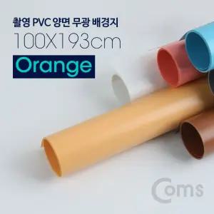 Coms 촬영 PVC 양면 무광 배경지 (100x193Cm) Orange. 사진. 스튜디오. 개인방송. 블로거. 소품 용촬영보조