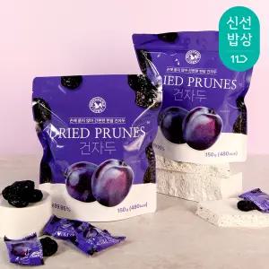 [산과들에] 한알건자두150g 6봉 / 건자두 푸룬 한입 간식