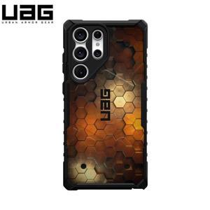 UAG 패스파인더 시리즈 그리드 커스터마이징  색상 마그네틱 케이스  갤럭시 S24 S23 울트라/S24 플러스 밀