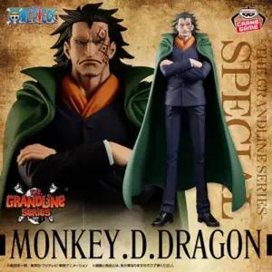 반프레스토 원피스 DXF THE GRANDLINE SERIES SPECIAL MONKEY.D.DRAGON BPR293883만화주인공 규어 수집용