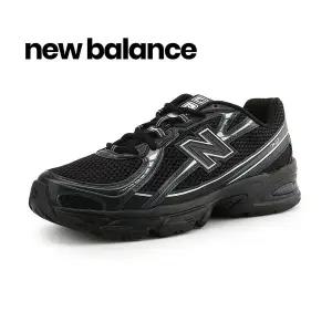 [뉴발란스] 런닝화 740 v2 (U740BM2)