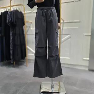 스트링 핀턱 파라수트 팬츠 ER4BX008GE