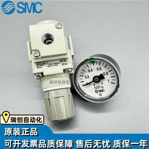 SMC 감압 밸브 02BE 01BG AR20K 02 B 01 02BG AR20 02E