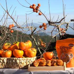 우포늪 단감마을 단감말랭이 100g*20봉