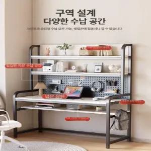 메탈 타공판 책상 전시대 타공 진열대 구멍 벽걸이