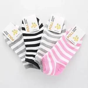 [셀러허브 패션]아동양말 5-6세(3호) 20개 N169771 타이즈 브랜드