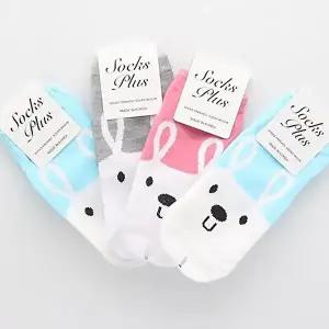 [셀러허브 패션]아동양말 5-6세(3호) 20개 N169761 브랜드 타이즈