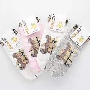 [셀러허브 패션]아동양말 5-6세(3호) 20개 N169741 아동의류 브랜드