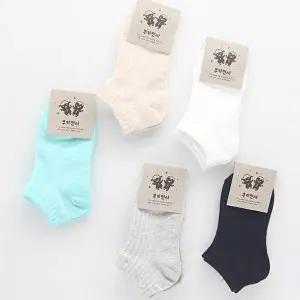 [셀러허브 패션]아동양말 3-4세 2호 미끄럼방지 10켤레 N169391