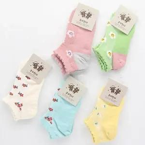 [셀러허브 패션]아동양말 3-4세 2호 미끄럼방지 10켤레 N169381