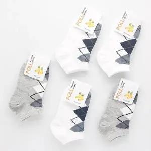 [셀러허브 패션]아동양말 11-12세(6호) 20개 N169324 브랜드 타이즈