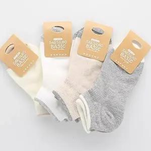 [셀러허브 패션]아동양말 3-4세(2호) 5켤레 N169271 타이즈 아동의류