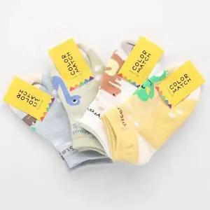 [셀러허브 패션]아동양말 11-12세(6호) 5켤레 N169251 스타킹 타이즈