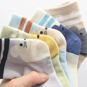 [셀러허브 패션]아동양말 7-8세 4호 10켤레 N169023 타이즈 브랜드