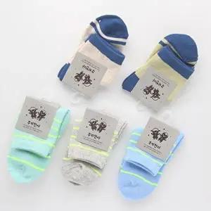 [셀러허브 패션]아동양말 3-4세 2호 미끄럼방지 10켤레 N168971