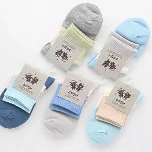 [셀러허브 패션]아동양말 5-6세 3호 10켤레 N168952 브랜드 스타킹