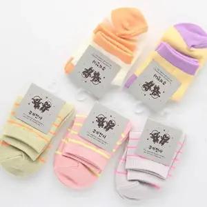 [셀러허브 패션]아동양말 3-4세 2호 미끄럼방지 10켤레 N168931