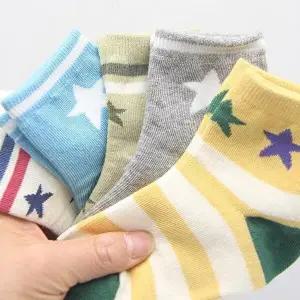 [셀러허브 패션]아동양말 7-8세 4호 10켤레 N168923 타이즈 아동의류