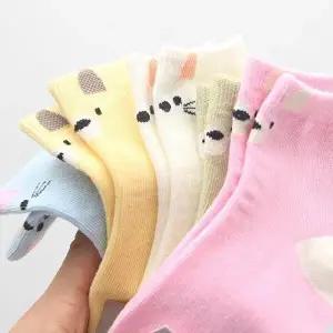 [셀러허브 패션]아동양말 9-10세 5호 10켤레 N168914 브랜드 스타킹