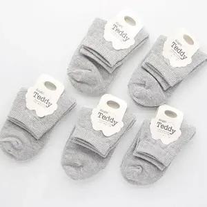 [셀러허브 패션]아동양말 3-4세(2호) 5켤레 N167901 타이즈 브랜드